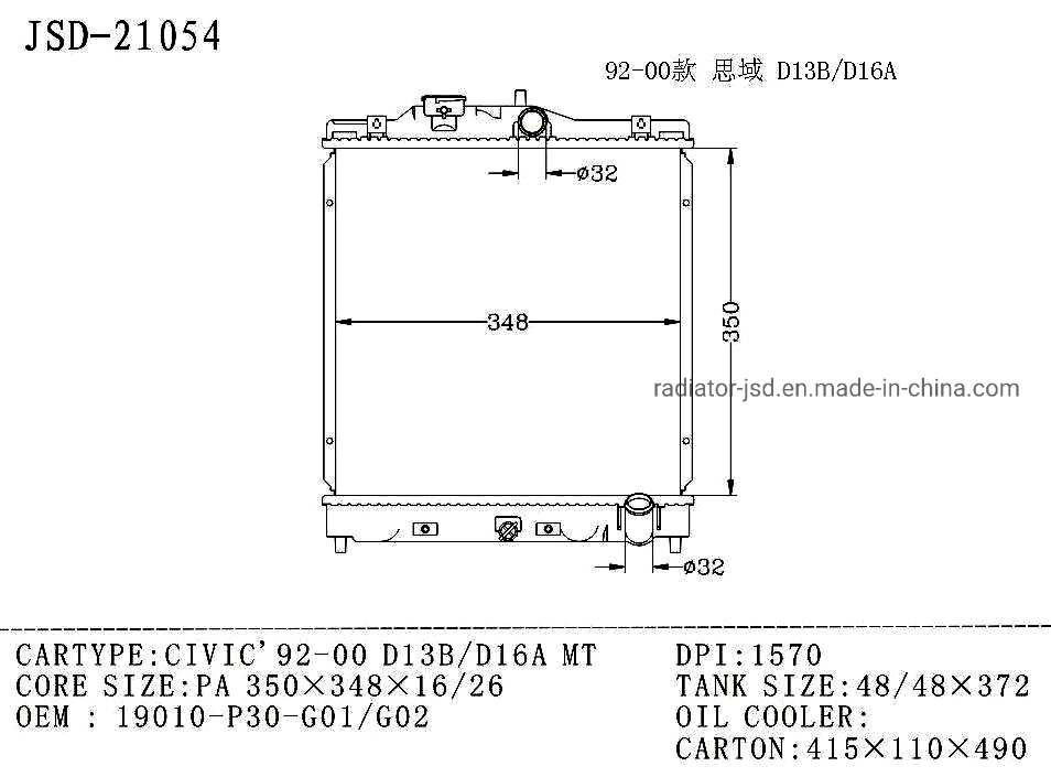 Automotive Cooling System Aluminum Radiator for Civic′ 92-00 D13b/D16A Mt OEM 19010-P30-G01