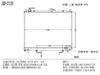 China Suppler Wholesale Price High Performance Aluminum Auto Radiator for Mitsubishi Pajero V73′07- at Mr968289