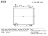 China Best Price Auto Water Cooling Aluminium Car Radiator for Hiace Reius Lxh43V OEM 16400-
