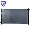 Genuine China Factory Car Radiator for Mitsubishi Outlander′07- Mt OEM 1350A050