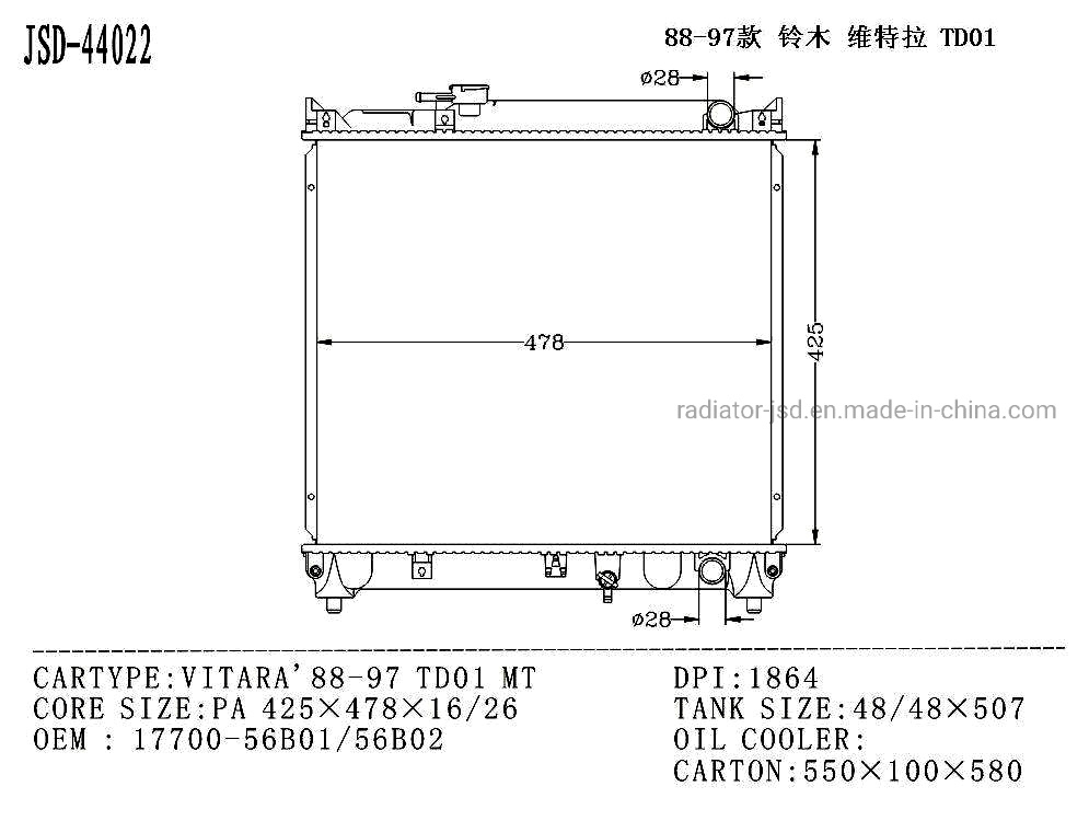 Auto Cooling System Transmission Oil Cooler Water Radiator for Suzuki Vitara′88-97 Tdo1 Mt 17700-856b01