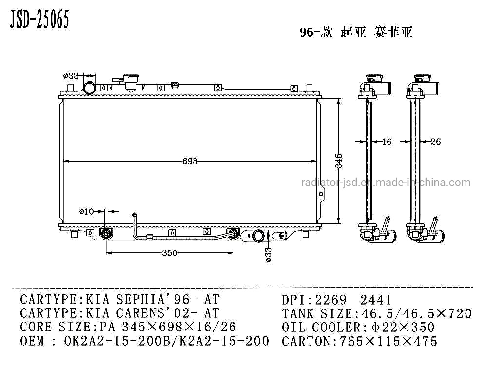 Automotive Cooling System Aluminum Radiator for KIA Sephia′ 96/Carens′ 02 at 0K2a2-15-200b