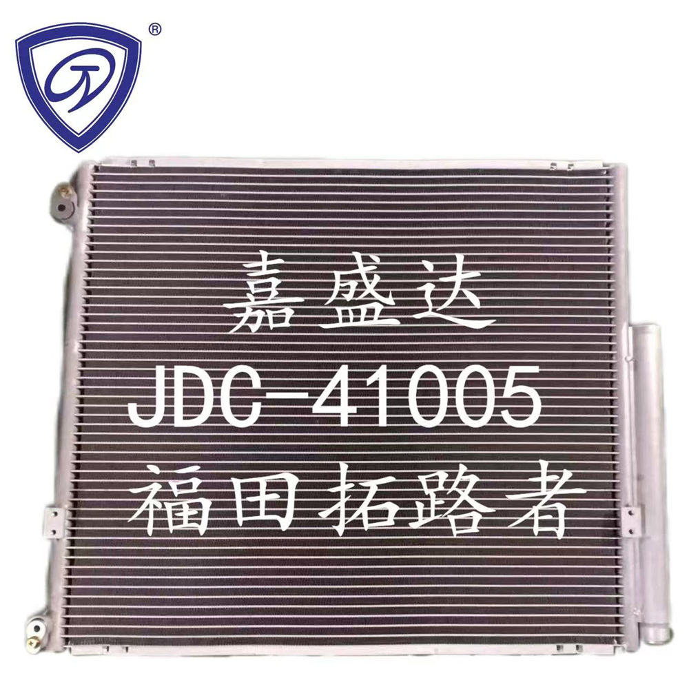 Car Radiator Air Conditioning Refrigeration Parts Aluminum Condenser for Foton Trailblazer