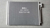 China Factory Wholesale Car New F18 Air Conditioner Refrigeration Aluminum Condenser OEM 64539350374
