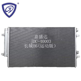 China Factory Direct Sale Aluminum Auto Parts Great Wall H6 (Sport) Mt Condenser