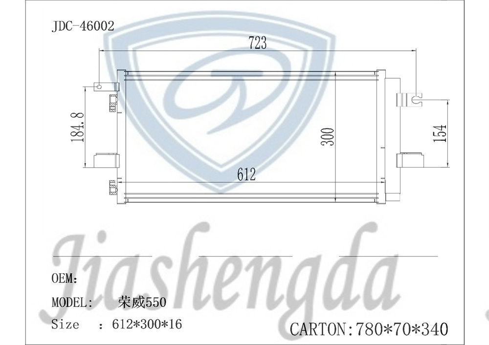 China Professional Auto Parts Wholesale Roewe 550 Air Conditioner Refrigeration Condenser