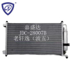 Promotional for Nissan Sylphy Auto Parts Air Conditioner Condenser 92100-Em80A/92100-Ew80A/92100-ED000