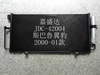 Impreza 00-01 Auto Air Conditioning Refrigeration Parts Radiator Condenser Wholesale OEM 73210fe000/73210fe001
