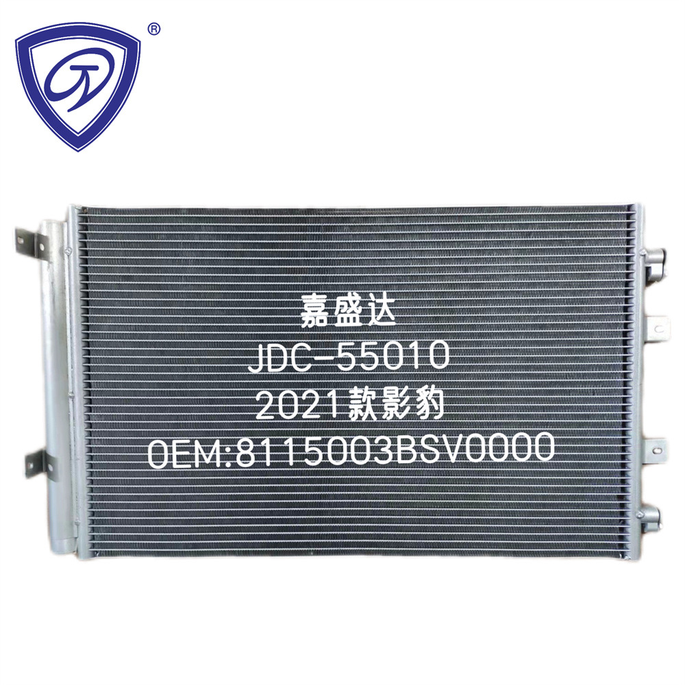 Auto Cooling System Air Conditioning Refrigeration Parts Aluminum Condenser OEM 8115003bsv0000 for 2021 Shadow Leopard