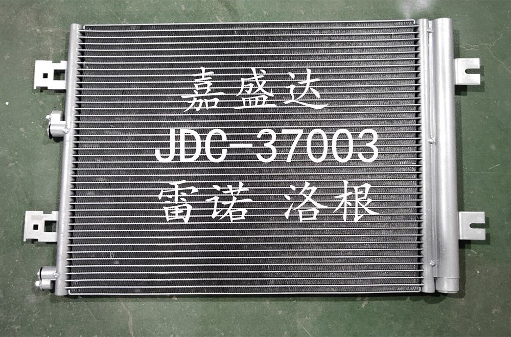 Logan Auto Air Conditioning Refrigeration Parts Aluminum Condenser Wholesale