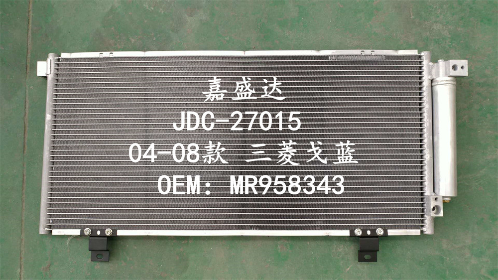 Auto Air Conditioner Aluminum Prep Parts Cooling System Refrigeration Condenser OEM Mr958343 for Galant 04-08