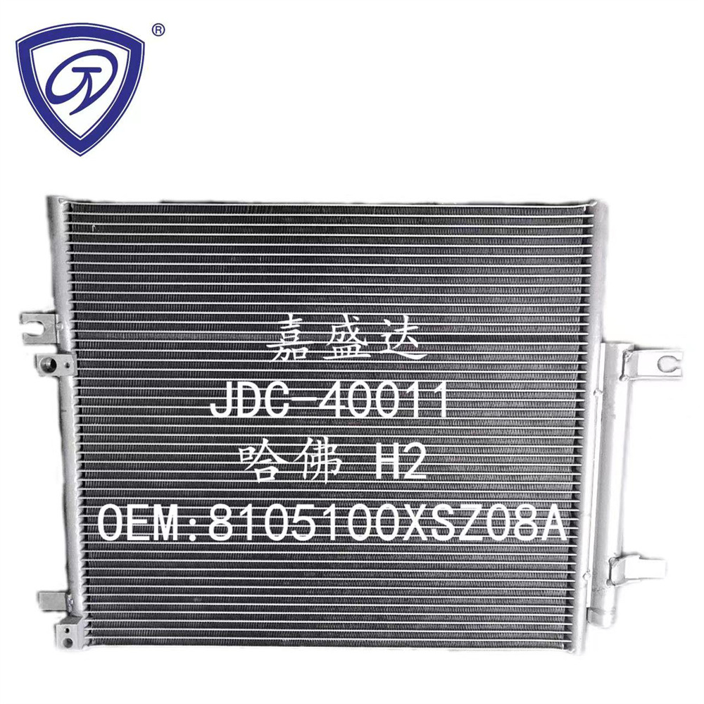 Haval H2 Auto Air Conditioning Refrigeration Parts Car Condenser Wholesale OEM 8105100xsz08A