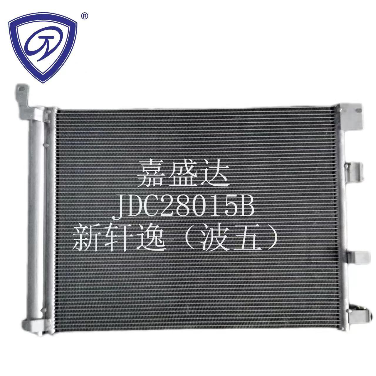 Heat Exchanger Condenser Parallel Flow Aluminum Car Radiator Condenser for Nissan Sylphy′12-