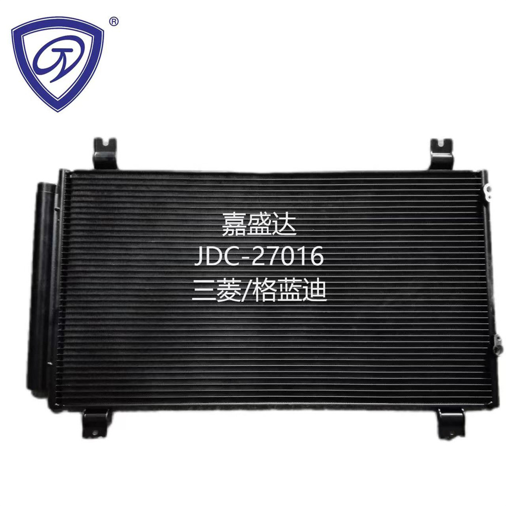 High Quality Aluminum Auto Spare Parts Air Conditioning Refrigeration Condenser OEM MB958112 for Grandis 05-