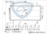 for Mitsubishi EGO Auto Spare Parts Radiator Aluminum Car Air Conditioner AC Condenser Wholesale