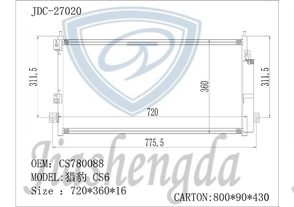 Cheetah CS6 Auto Spare Parts Air Conditioning Refrigeration Aluminum Condenser Wholesale OEM CS780088