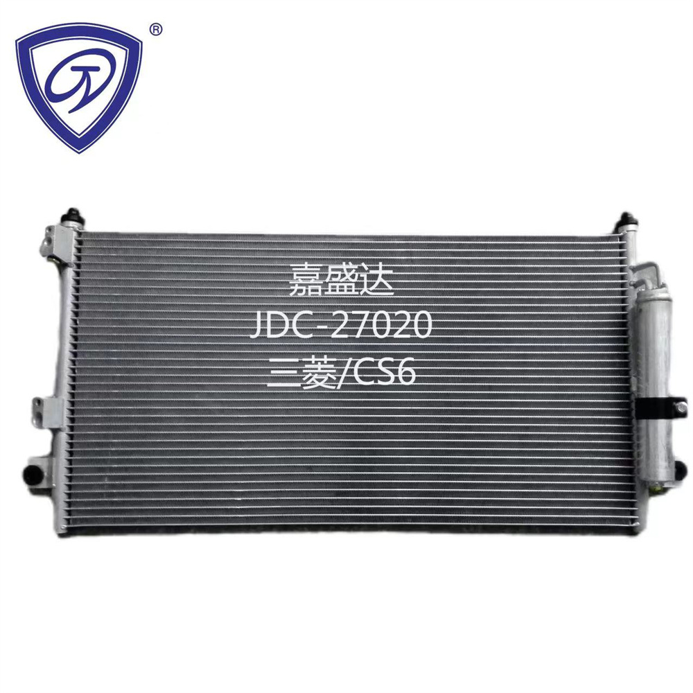 Cheetah CS6 Auto Spare Parts Air Conditioning Refrigeration Aluminum Condenser Wholesale OEM CS780088