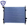 Best Quality Aluminium Car Parts Radiator for Mitsubishi Savvy Mt China Supplier