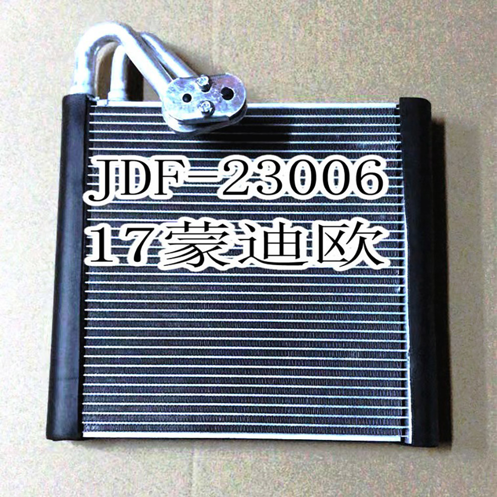 Auto Air Conditioner Parts Aluminum Evaporator for 17 Mondeo