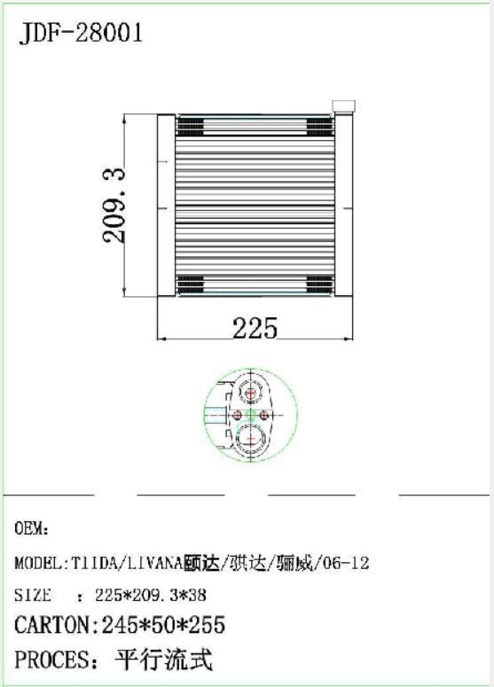 Evaporator Core for Tiida/Livana Yida / Qida / Liwei /06-12 OEM 27281ED50A