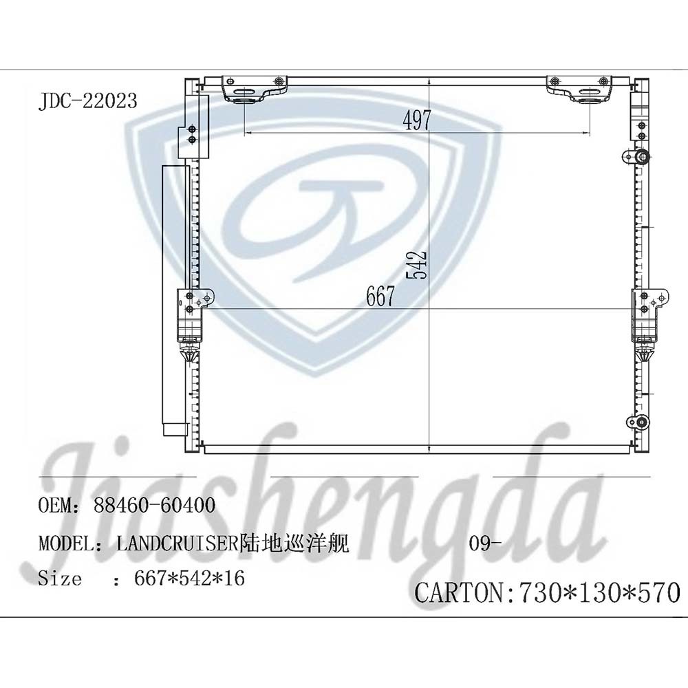 Toyota Land Cruiser 09- Car Air Conditioner Aluminum Condenser