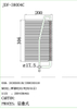 Car Evaporator Core for Benz W209 OEM 2098300158