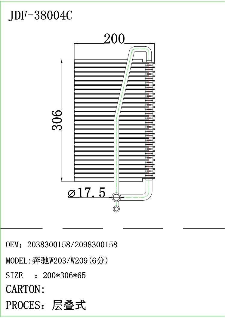 Car Evaporator Core for Benz W209 OEM 2098300158