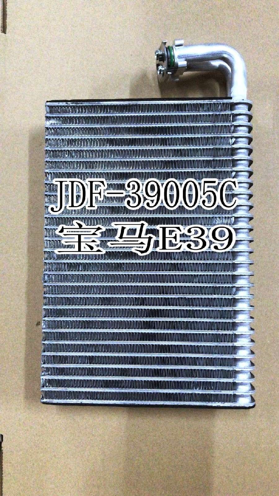 China Supplier Air Condition Aluminium Car Evaporator Core for BMW E39