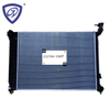 Auto Part Car Aluminum Heat Exchanger Radiator for Hyundai Sonata 2.4li4 15-Mt 25310-C2000