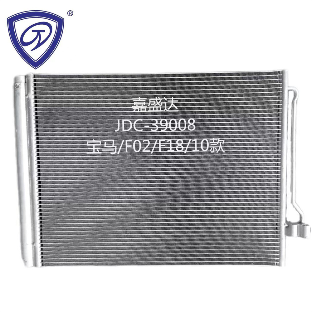 OEM 64539219843/743 Automotive F18/F02/10 Aluminum Parts Air Conditioning Refrigeration Condenser