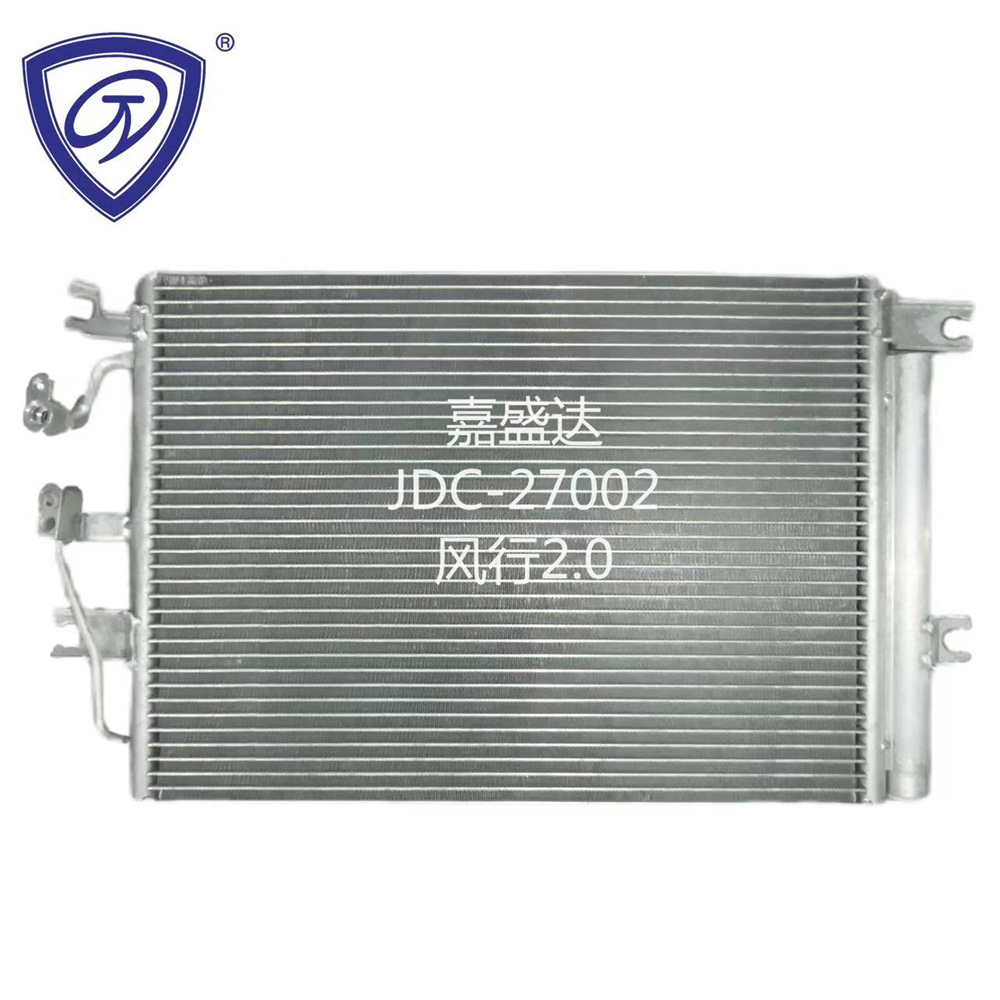Wholesale Car Air Conditioning Refrigeration Spare Parts Aluminum Condenser OEM A13-8105010 for Popularity 2.0