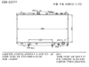 Hot Sale for Toyota Avensis 2.0td′97- at Auto Aluminum Radiator OEM 16400-87401