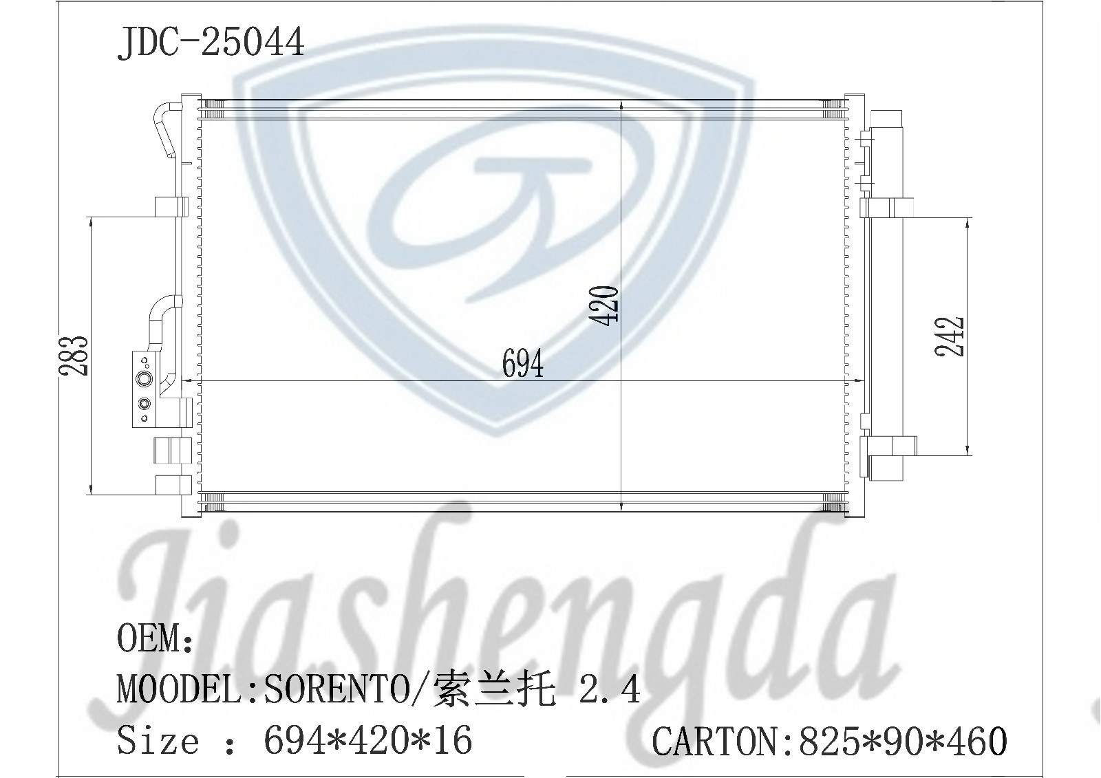 Promotional for Hyundai Sorento 2.4 Auto Parts Air Conditioner Condenser