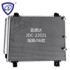 Car Air Conditioner Spare Parts Condenser for Hiace