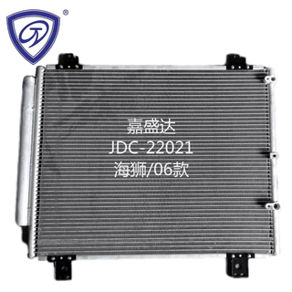 Car Air Conditioner Spare Parts Condenser for Hiace