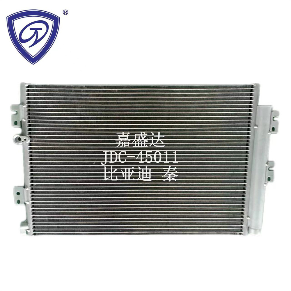 China Supplier High Quality Aluminum Auto Parts Byd Qin Air Conditioning Refrigeration Condenser