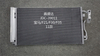 F21/F30/11 Auto China Supplier Air Conditioning Refrigeration Parts Condenser OEM 64539218121