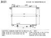 Aluminum Auto Parts Cooling System Water Tank Radiator for Toyota Landcruiser′ 98-02 Hdj101 at