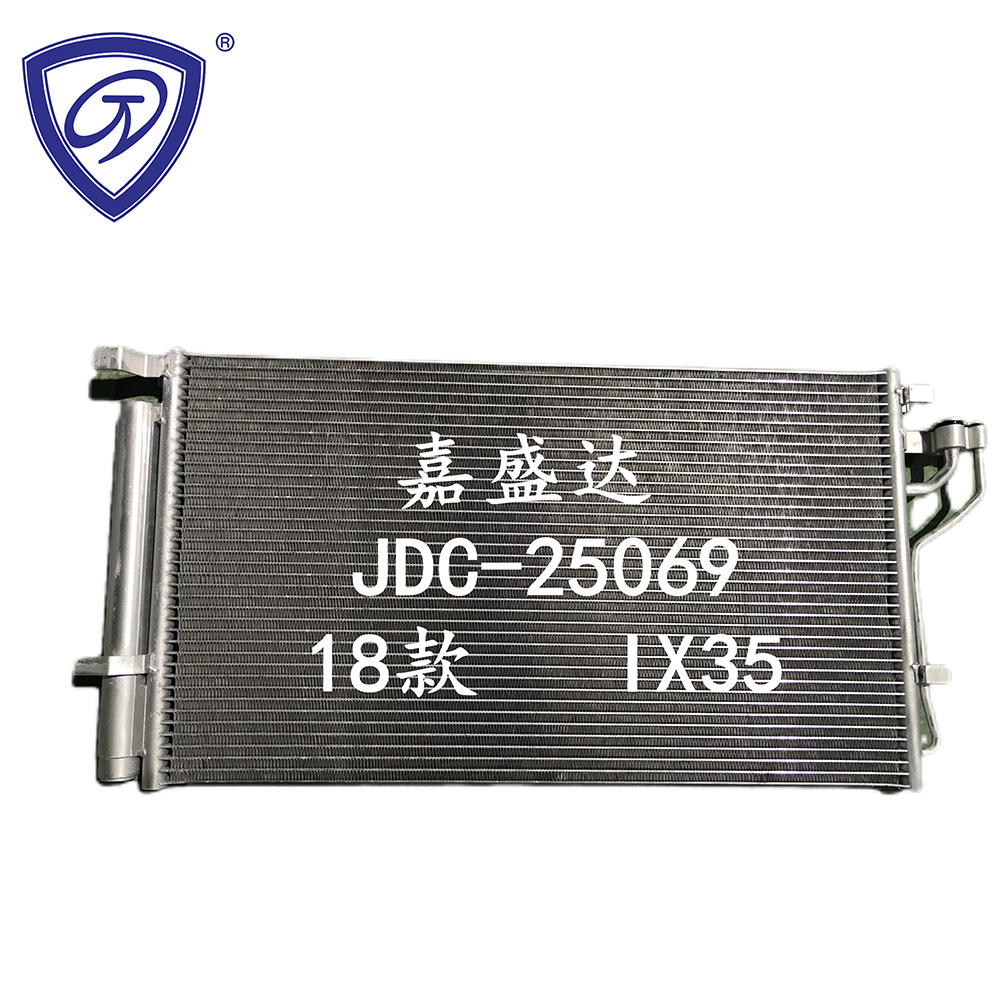 18 Models IX35 Car Radiator Aluminum Air Conditioning Refrigeration Parts Condenser Wholesale