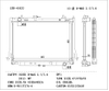 OEM 89813-72764 Good Quality Car Parts Aluminium Auto Radiator for Isuzu D-Max 2.5/3.0 2012-Mt in Stock
