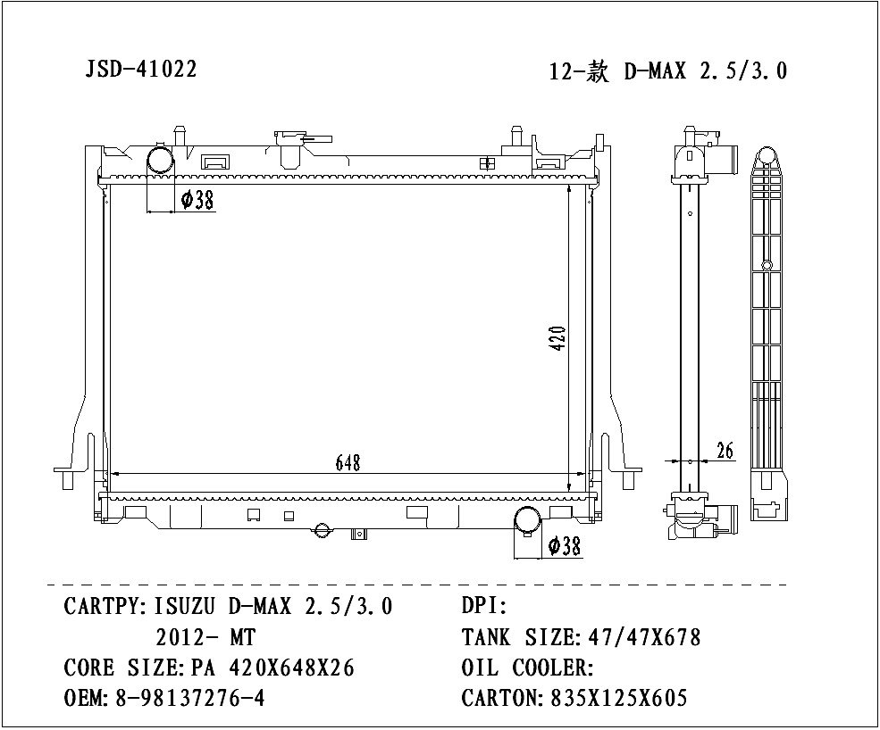 OEM 89813-72764 Good Quality Car Parts Aluminium Auto Radiator for Isuzu D-Max 2.5/3.0 2012-Mt in Stock