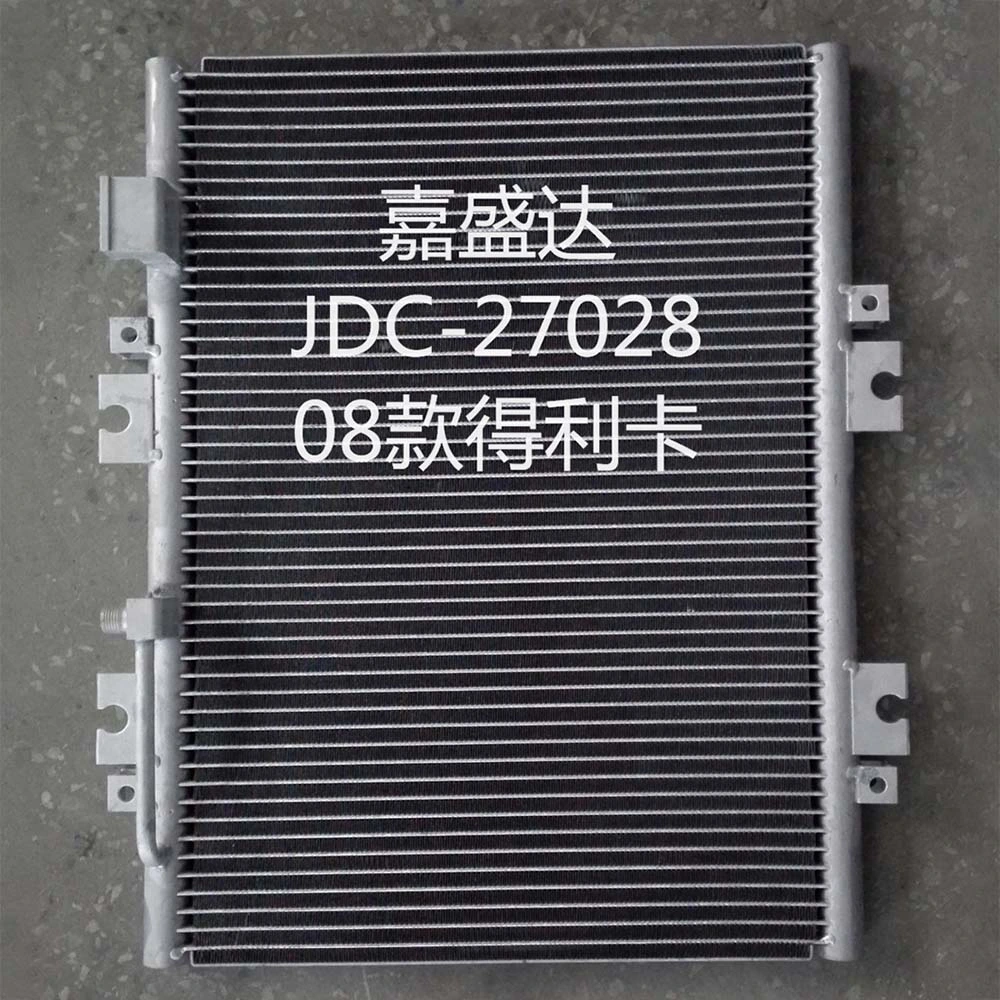 Aluminum Auto Spare Parts Cooling System Car Air Conditioner Condenser OEM Cw605245X1. A5/Se00104b...7 for Delica/08 Styles