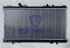 New High Quality Auto Spare Parts Byd Surui 1.5t Amt Engine Cooling System Aluminum Water Tank Radiator