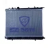 Car Refrigeration Water Tank Engine Cooling System Aluminum Radiator for Dongfeng Fengshen S30 1.6 Mt