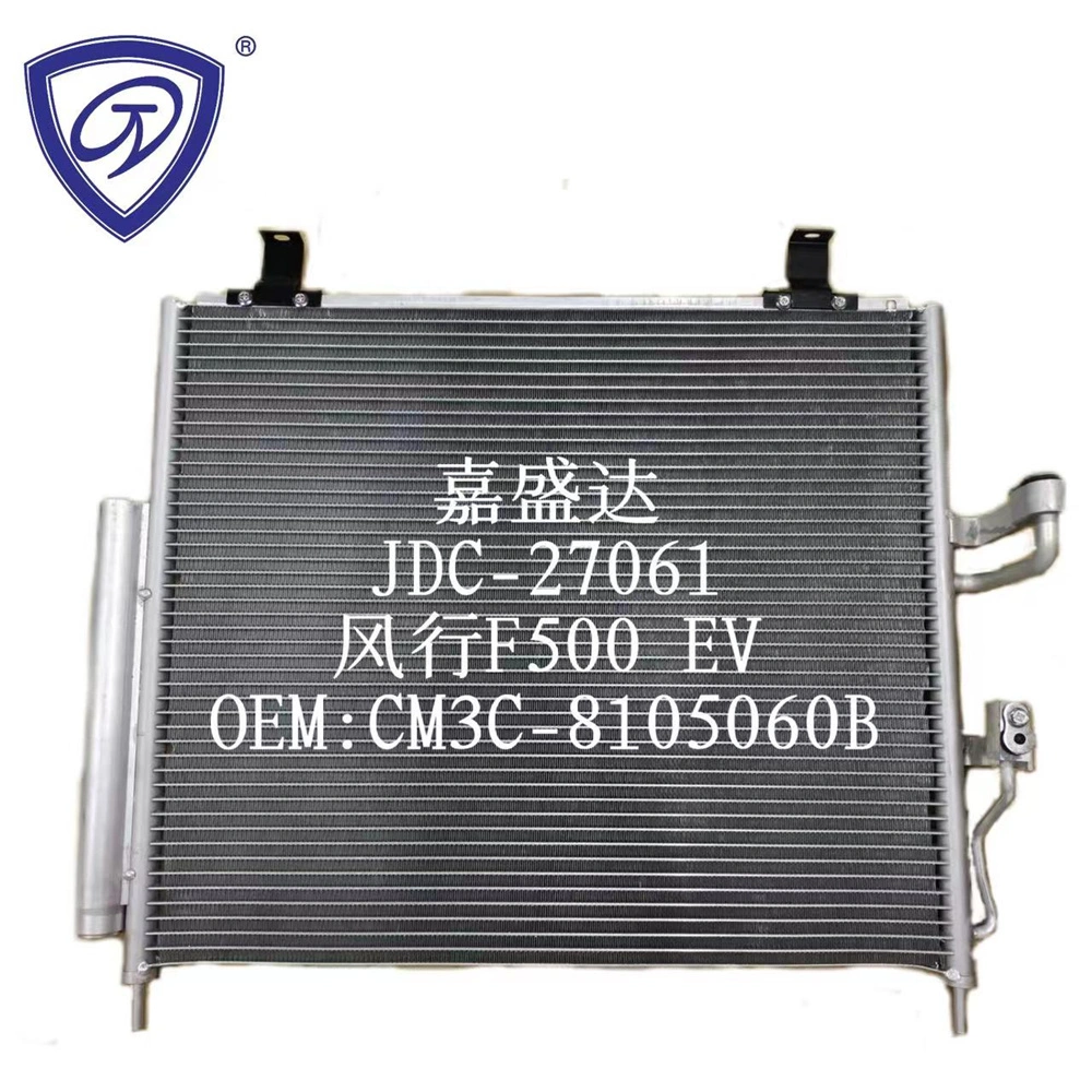 China Supplier Efficient Durable Auto Air Conditioner Spare Parts Exchange Condenser OEM Cm3c-8105060b for Dongfeng Fengxing F500 EV
