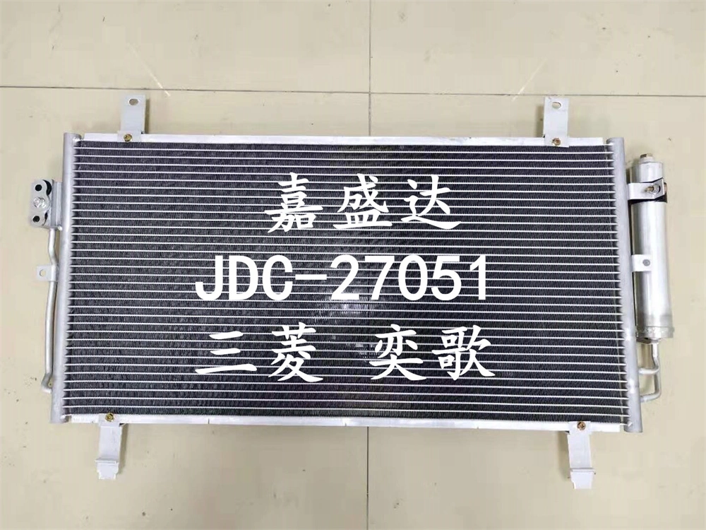 for Mitsubishi EGO Auto Spare Parts Radiator Aluminum Car Air Conditioner AC Condenser Wholesale