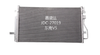 Lingzhi/V5 Auto Condenser OEM DV515033...5