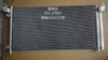 Jingyi/SUV/11 Condenser Wholesale