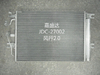 Condenser OEM A13-8105010 for Popularity 2.0