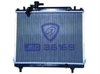 China Wholesale Auto Spare Parts Aluminum Radiator for Chery Q21